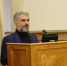 Преподаватель ПетрГУ Эльдар Азимов рекомендован к назначению в Квалификационную коллегию судей Карелии - ПетрГу