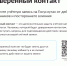 1 - Прионежский муниципальный район