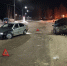 столкновение двух машин - Петрозаводск говорит