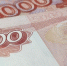 В Карелии назвали самый востребованный бизнес по итогам года - StolicaOnego.Ru