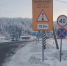 Схема движения транспорта изменилась около Пряжи - StolicaOnego.Ru