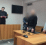 В Карелии вынесен приговор бизнесмену, который украл из бюджета 100 миллионов благодаря экс-министру Лабинову - Gubdaily.Ru