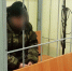 В Карелии арестован 63-летний жестокий убийца - Gubdaily.Ru