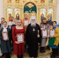Тринадцать новых звонарей - Онлайн-журнал Черника