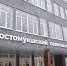 Политех - Петрозаводск говорит