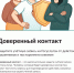 1 - Прионежский муниципальный район