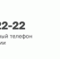 1 - Прионежский муниципальный район