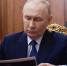 Путин назначил четырёх новых судей в Карелии - StolicaOnego.Ru