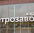 Открыта продажа авиабилетов из Петрозаводска в Сочи на весенних каникулах - StolicaOnego.Ru