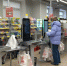 Матери и дочери грозит тюрьма за экономию на продуктах по совету из интернета - Gubdaily.Ru