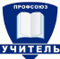 Педагоги Карелии не досчитались январских выплат за классное руководство? - Онлайн-журнал Черника