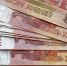 Почти 6 миллионов рублей отдала пожилая чета из Петрозаводска псевдоинкассатору - ГТРК Карелия
