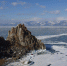 Автомобиль с туристами провалился под лед на Байкале - StolicaOnego.Ru