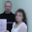 Ещё один брак зарегистрирован в стенах исправительных учреждений Республики Карелия - УФСИН