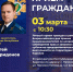 1 - Прионежский муниципальный район