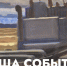Афиша событий Музея изобразительных искусств (24 февраля – 1 марта) - Музей изобразительных искусств
