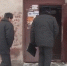 полиция идет в подъезд - Петрозаводск говорит