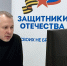 Андрей Сергеев - Петрозаводск говорит
