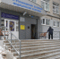 Ситуацию с зарплатами в медколледже обсудили на встрече с коллективом - StolicaOnego.Ru