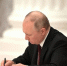Путин подписал закон об извещении граждан о том, что их ищут родственники или другие лица - StolicaOnego.Ru