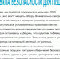 За два месяца 2026 года в Карелии более 20 пешеходов пострадали в ДТП - ГТРК Карелия