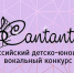 post-image - Управление культуры