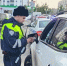 Водителей в Петрозаводске проверят на трезвость - StolicaOnego.Ru