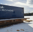 "СПРАВЕДЛИВАЯ РОССИЯ" добилась признания застройки д. Суйсарь незаконной - Справедливая Россия