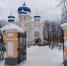 собор на Правды - Петрозаводск говорит