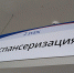 Более 35 тысяч взрослых жителей Карелии прошли диспансеризацию в этом году - ГТРК Карелия