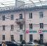 крыша - Петрозаводск говорит