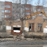 Снос дома - Петрозаводск говорит