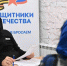 Парфенчиков - Петрозаводск говорит
