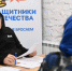 Артур Парфенчиков принял членов семей участников СВО в карельском филиале фонда «Защитники Отечества» - StolicaOnego.Ru