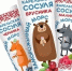 В Карелии начали делать «сосули», которые можно есть - Gubdaily.Ru