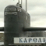 подлодка - Петрозаводск говорит