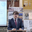 Презентация новой монографии в Научной библиотеке - ПетрГу