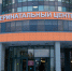 С 1 апреля в России расширят перечень обследований новорожденных - StolicaOnego.Ru