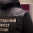 Фантик помог раскрыть убийство 13-летней давности - Gubdaily.Ru