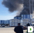 Назван виновный в страшном пожаре на заводе в Петрозаводске - Gubdaily.Ru