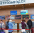 Открыта продажа билетов на самолеты из Петрозаводска в два крупных города - Gubdaily.Ru