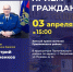 1 - Прионежский муниципальный район