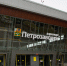 Аэропорт «Петрозаводск» не работал из-за угрозы беспилотников - StolicaOnego.Ru