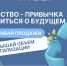 й - Прионежский муниципальный район
