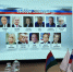 img - ЛДПР