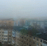 Туман над городом. - Петрозаводск говорит