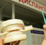 В Карелии с начала года диспансеризацию прошли более 61 тысячи взрослых и 37 тысяч детей - StolicaOnego.Ru
