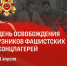 История одного снимка - ПетрГу
