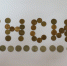 Некоторые россияне досрочно получат пенсии за май - StolicaOnego.Ru