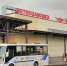 Автовокзал Петрозаводска опубликовал летнее пригородное расписание - StolicaOnego.Ru